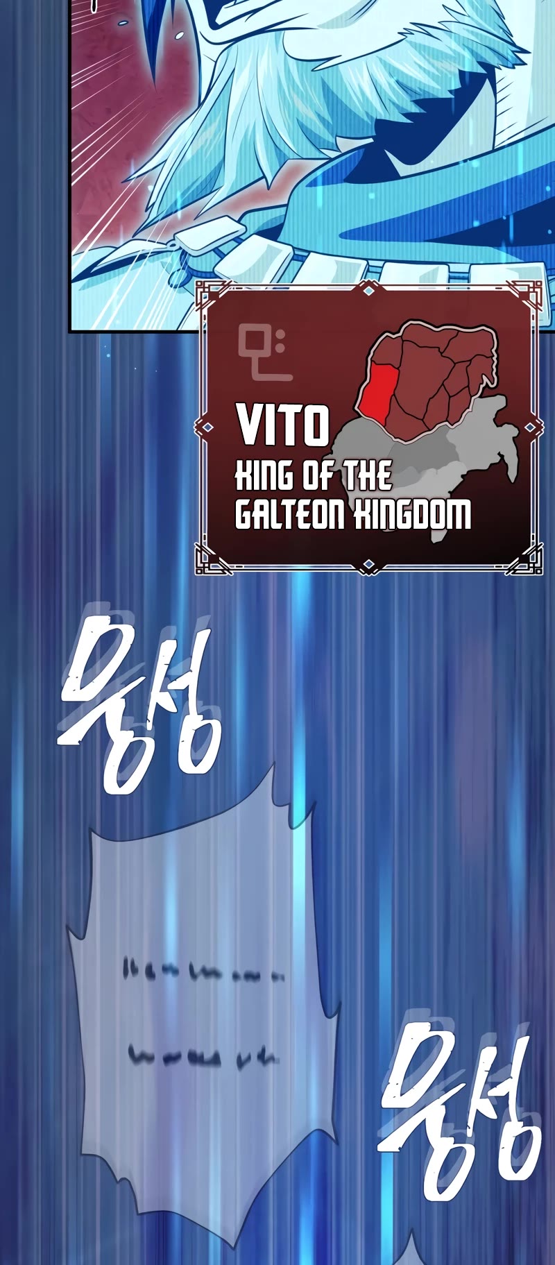 The Dark Magician Transmigrates After 66666 Years Chapter 131 page 15 - Chapter 131: The Start of the War