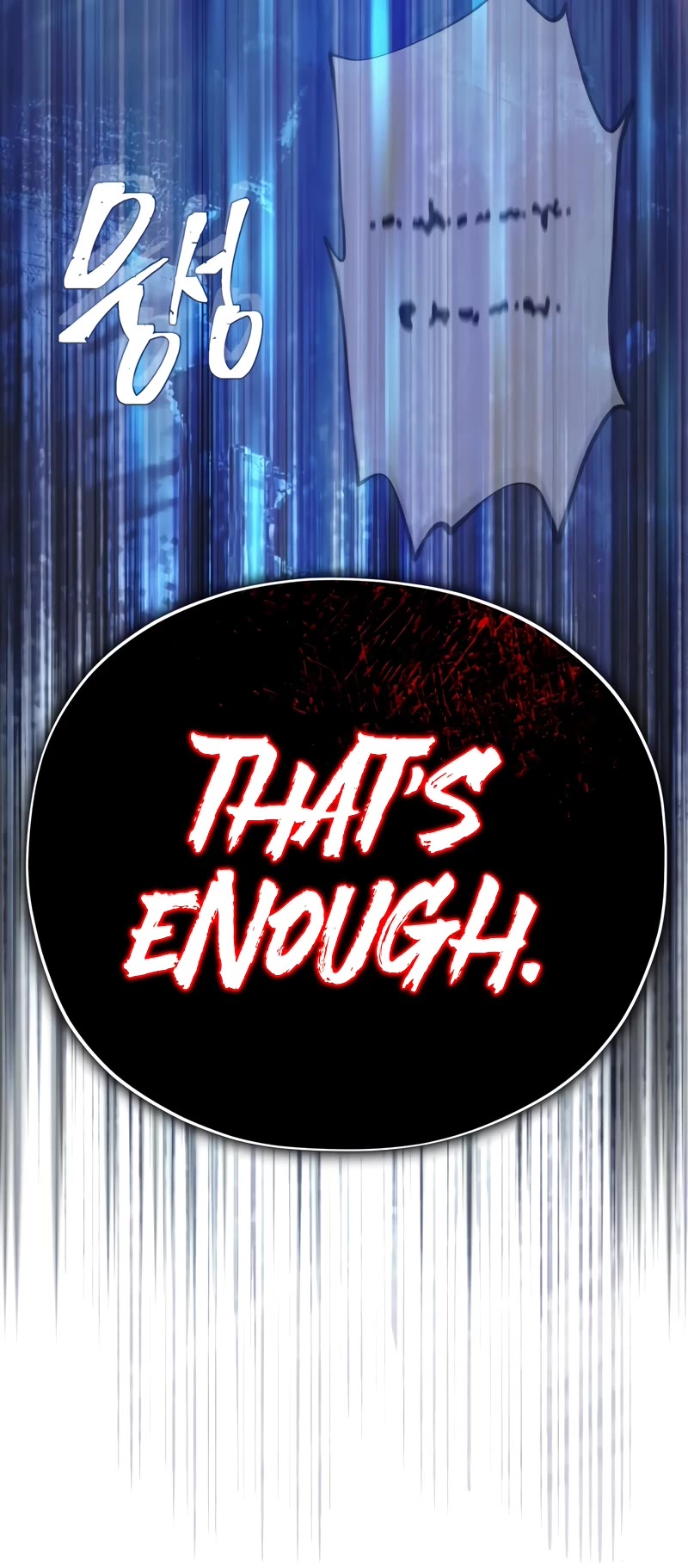The Dark Magician Transmigrates After 66666 Years Chapter 131 page 16 - Chapter 131: The Start of the War