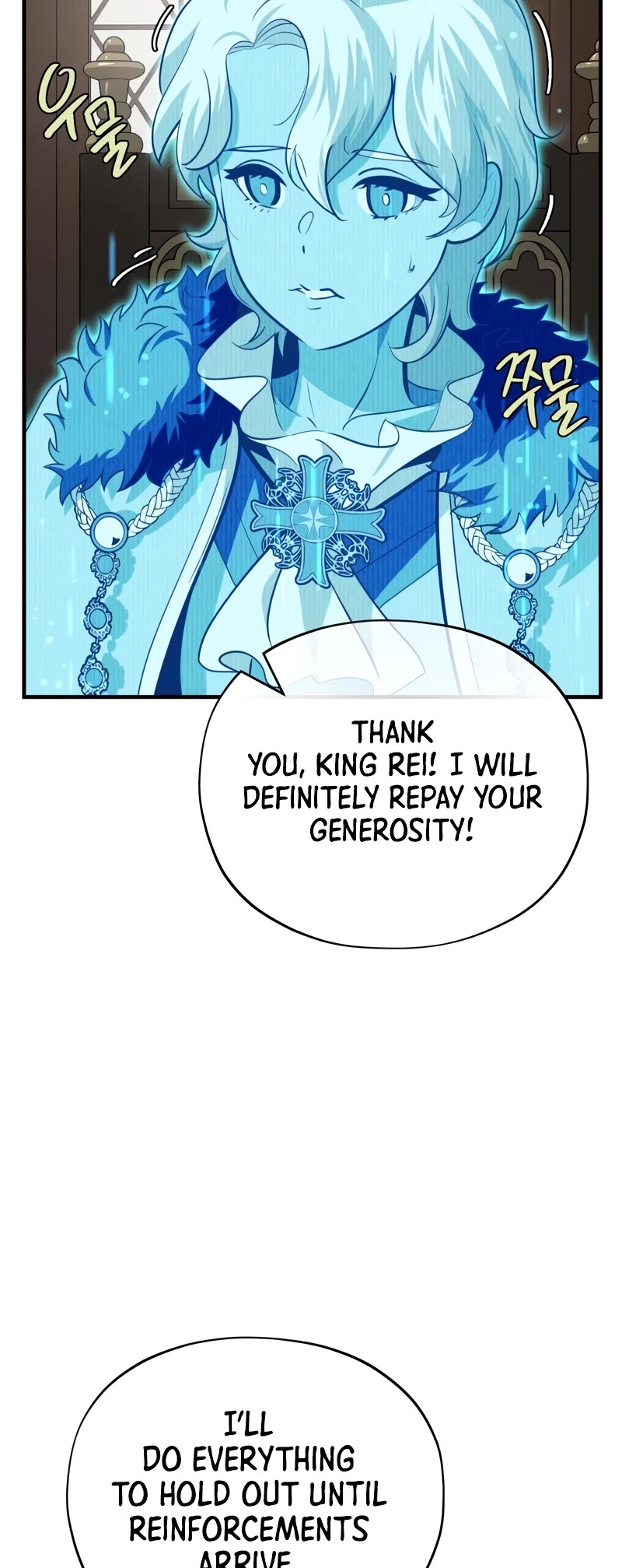 The Dark Magician Transmigrates After 66666 Years Chapter 131 page 23 - Chapter 131: The Start of the War