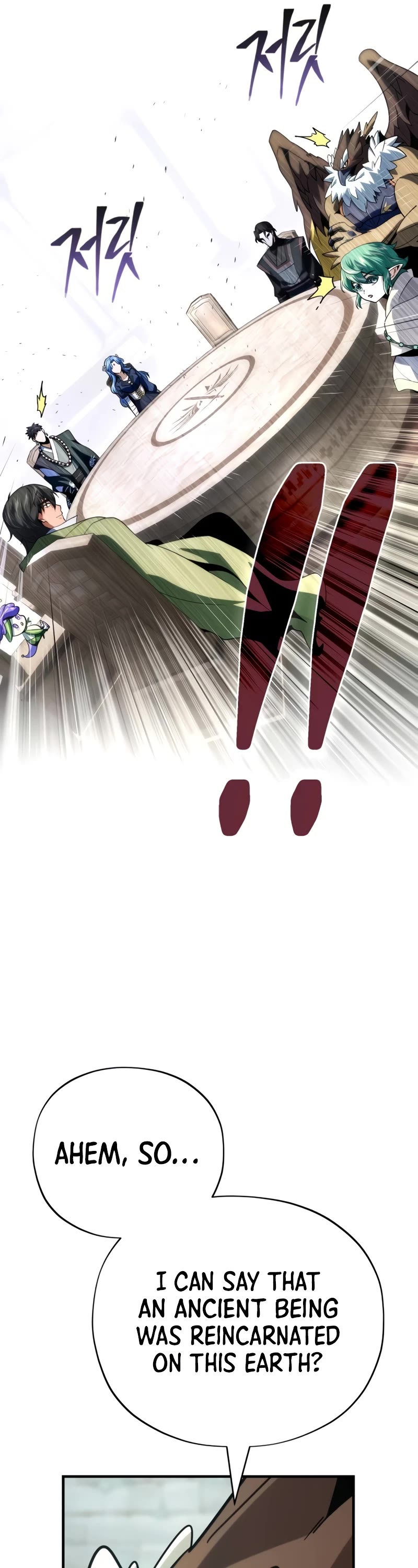 The Dark Magician Transmigrates After 66666 Years Chapter 132 page 30 - Chapter 132: My Comrades