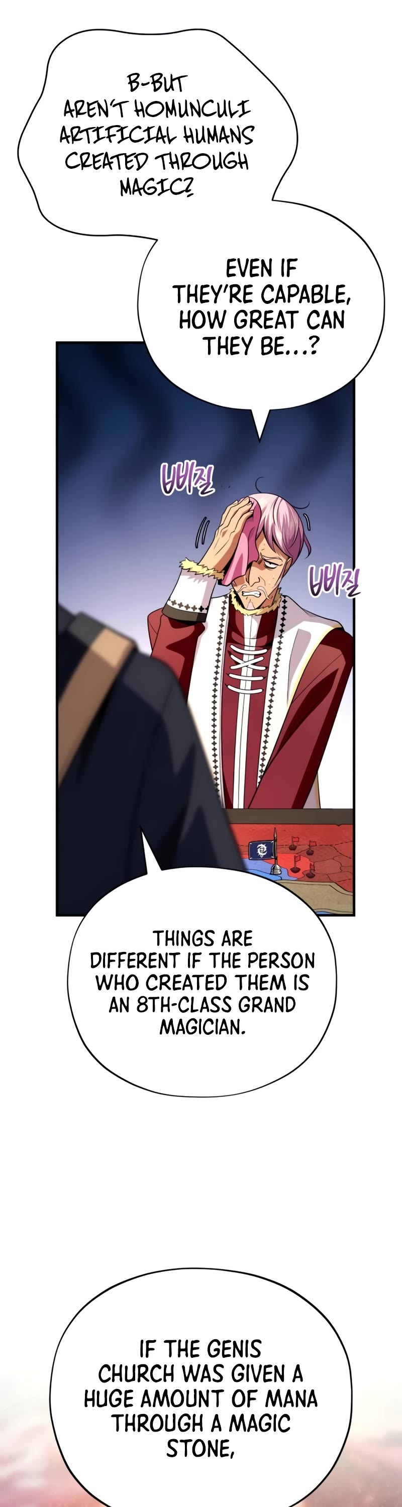 The Dark Magician Transmigrates After 66666 Years Chapter 132 page 49 - Chapter 132: My Comrades