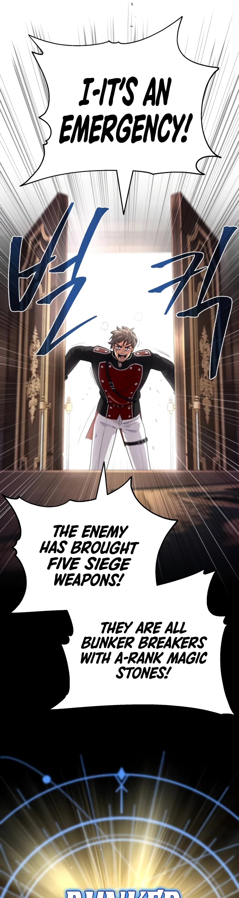 The Dark Magician Transmigrates After 66666 Years Chapter 132 page 52 - Chapter 132: My Comrades