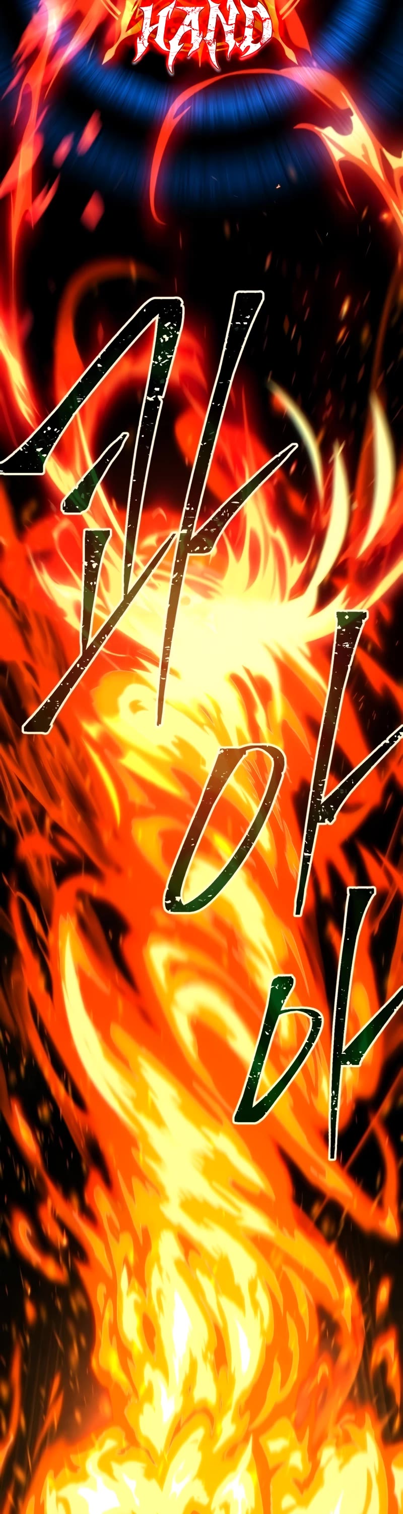 The Dark Magician Transmigrates After 66666 Years Chapter 132 page 64 - Chapter 132: My Comrades
