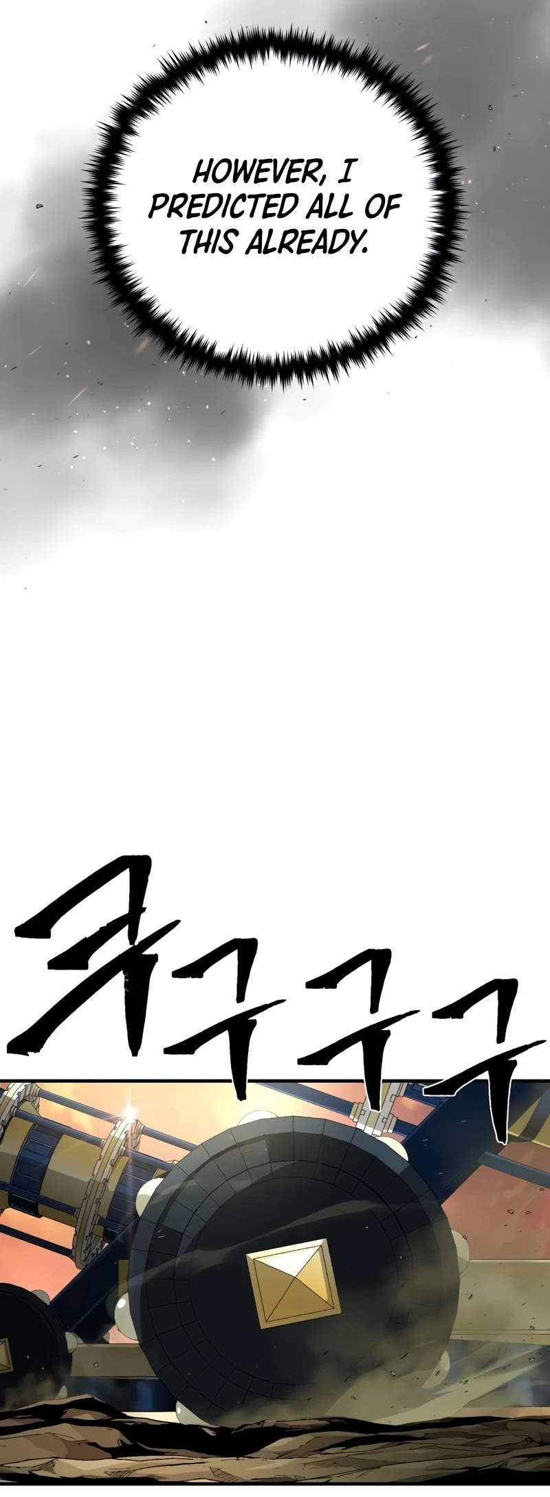 The Dark Magician Transmigrates After 66666 Years Chapter 133 page 15 - Chapter 133: Just Disappear