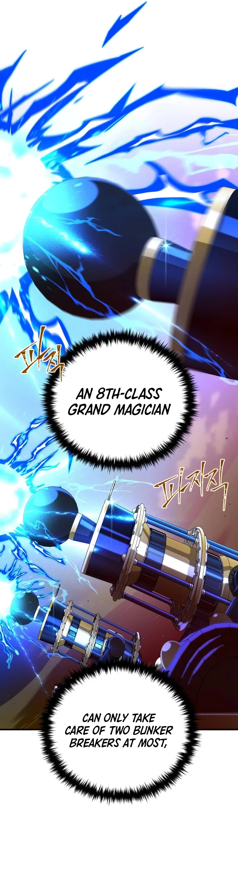The Dark Magician Transmigrates After 66666 Years Chapter 133 page 16 - Chapter 133: Just Disappear