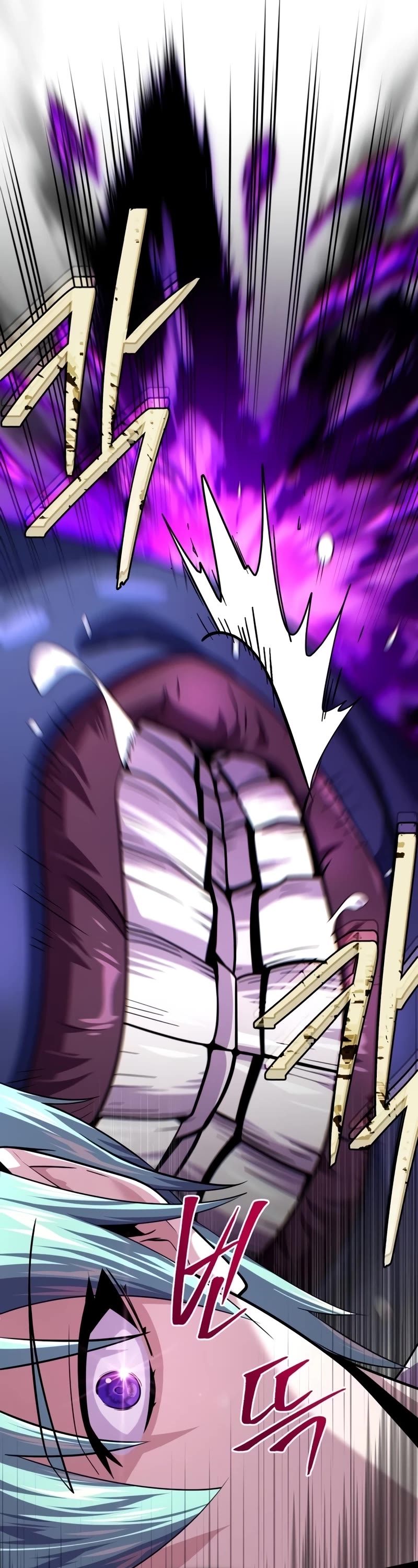 The Dark Magician Transmigrates After 66666 Years Chapter 133 page 61 - Chapter 133: Just Disappear
