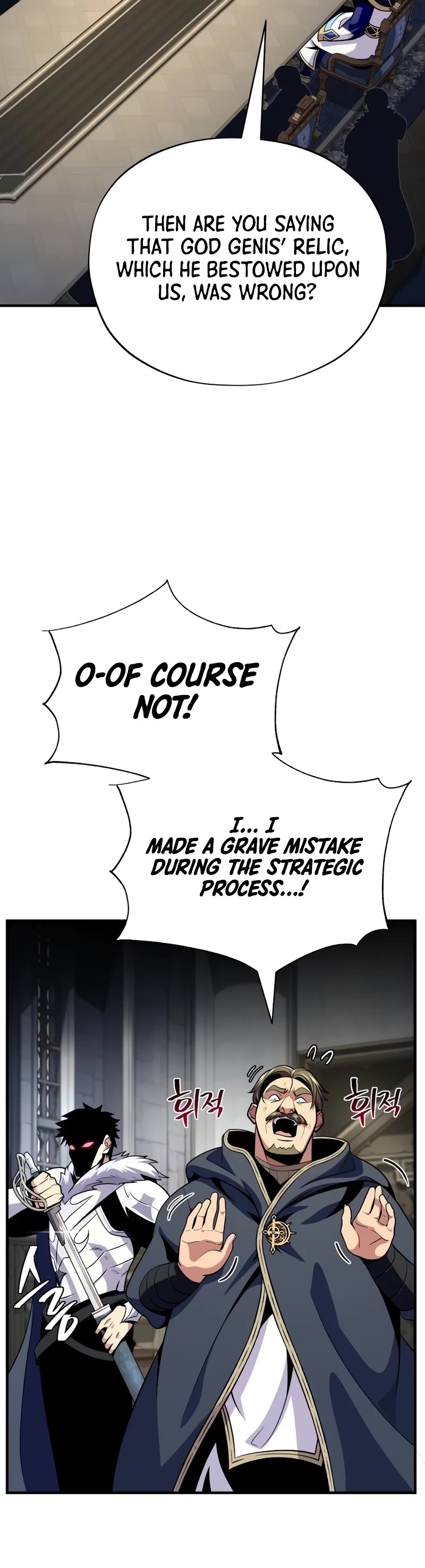 The Dark Magician Transmigrates After 66666 Years Chapter 133 page 69 - Chapter 133: Just Disappear