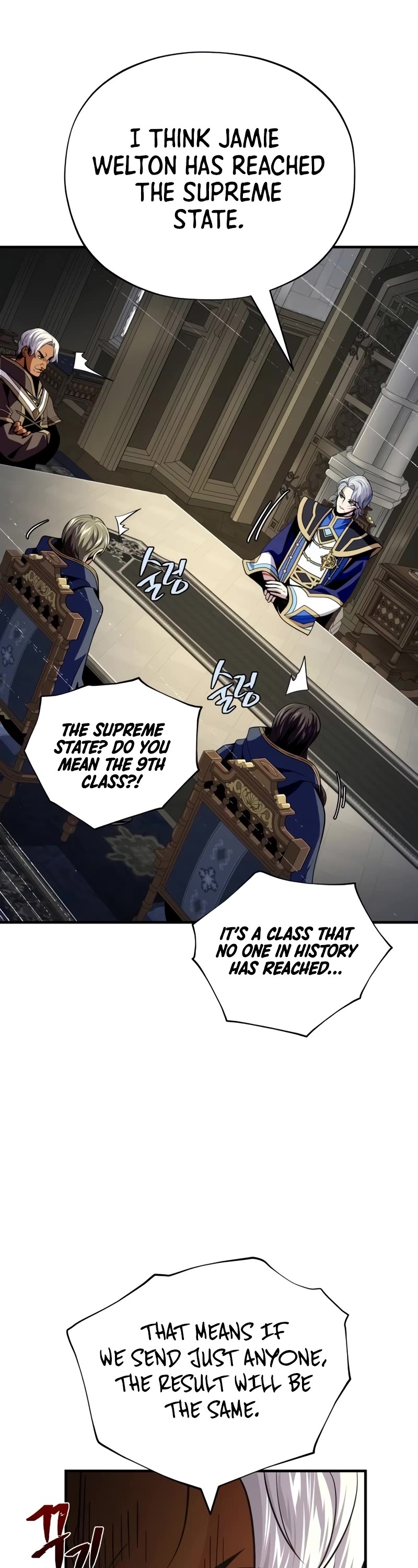 The Dark Magician Transmigrates After 66666 Years Chapter 133 page 72 - Chapter 133: Just Disappear