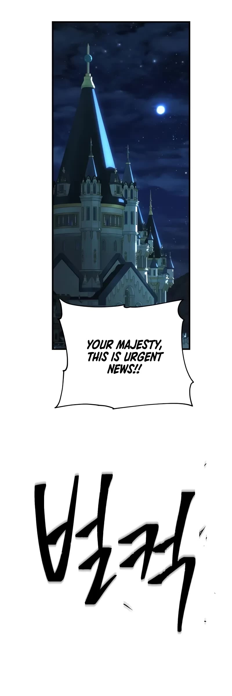 The Dark Magician Transmigrates After 66666 Years Chapter 134 page 19 - Chapter 134