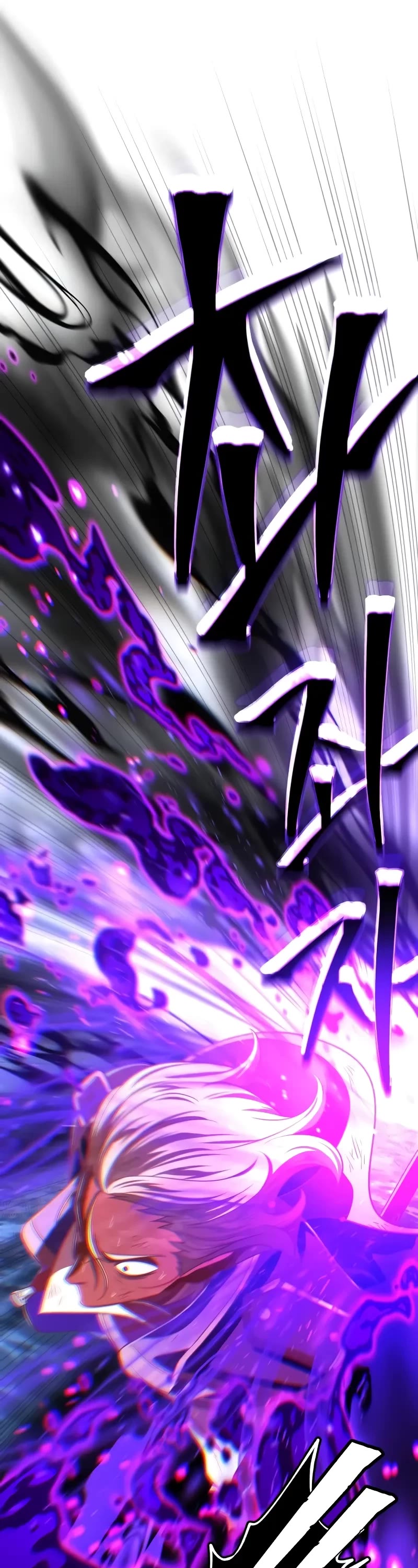 The Dark Magician Transmigrates After 66666 Years Chapter 134 page 49 - Chapter 134