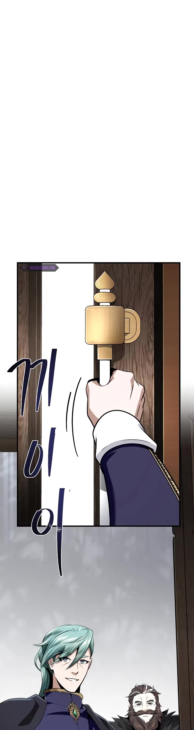 The Dark Magician Transmigrates After 66666 Years Chapter 135 page 26 - Chapter 135: I’m Back