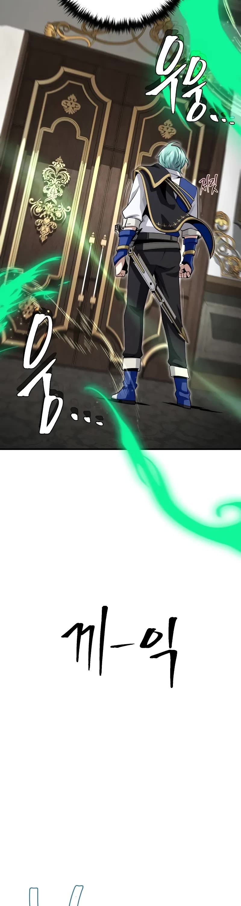 The Dark Magician Transmigrates After 66666 Years Chapter 135 page 41 - Chapter 135: I’m Back