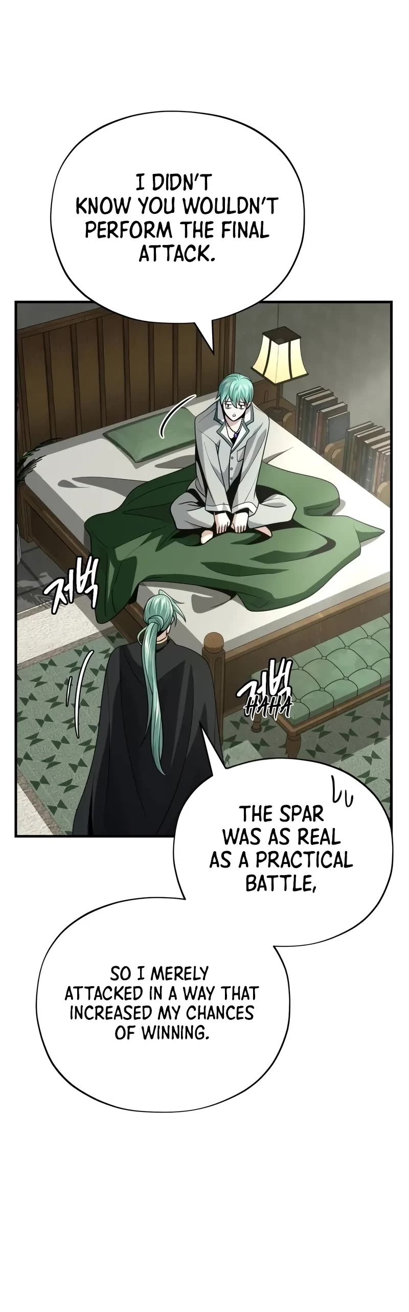 The Dark Magician Transmigrates After 66666 Years Chapter 136 page 66 - Chapter 136: Victory By The Sword