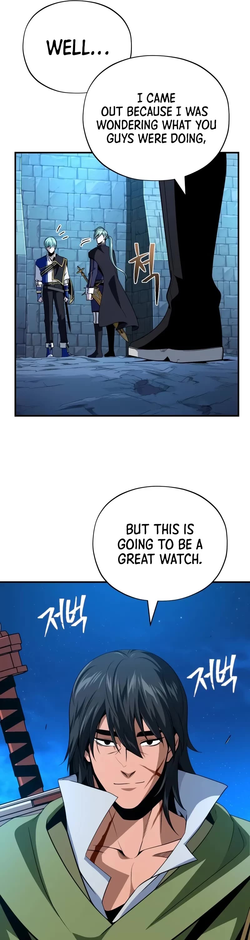 The Dark Magician Transmigrates After 66666 Years Chapter 136 page 7 - Chapter 136: Victory By The Sword