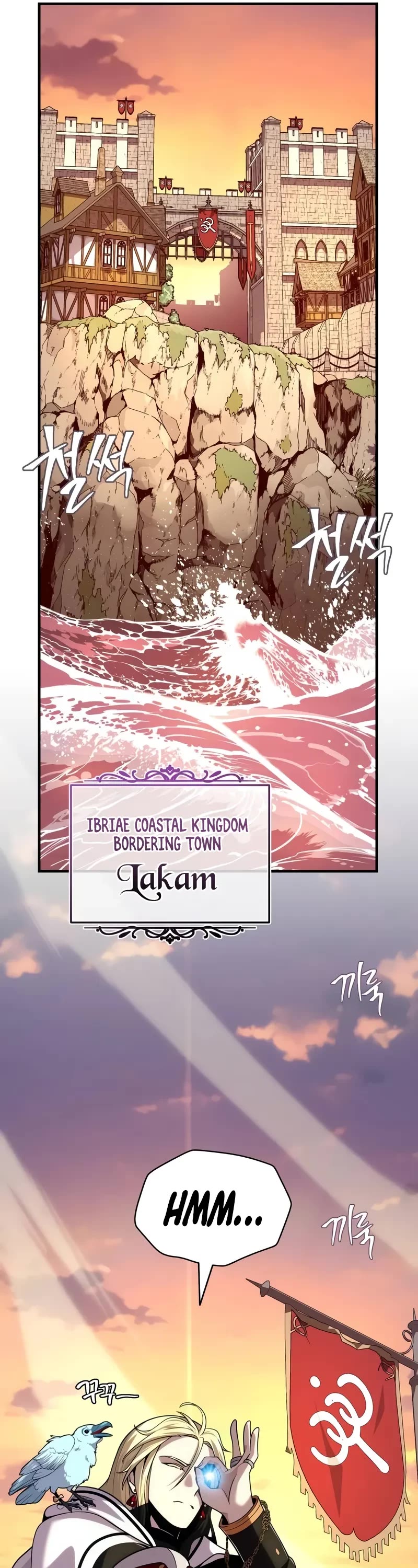 The Dark Magician Transmigrates After 66666 Years Chapter 137 page 27 - Chapter 137: Plan To Recapture Gerin