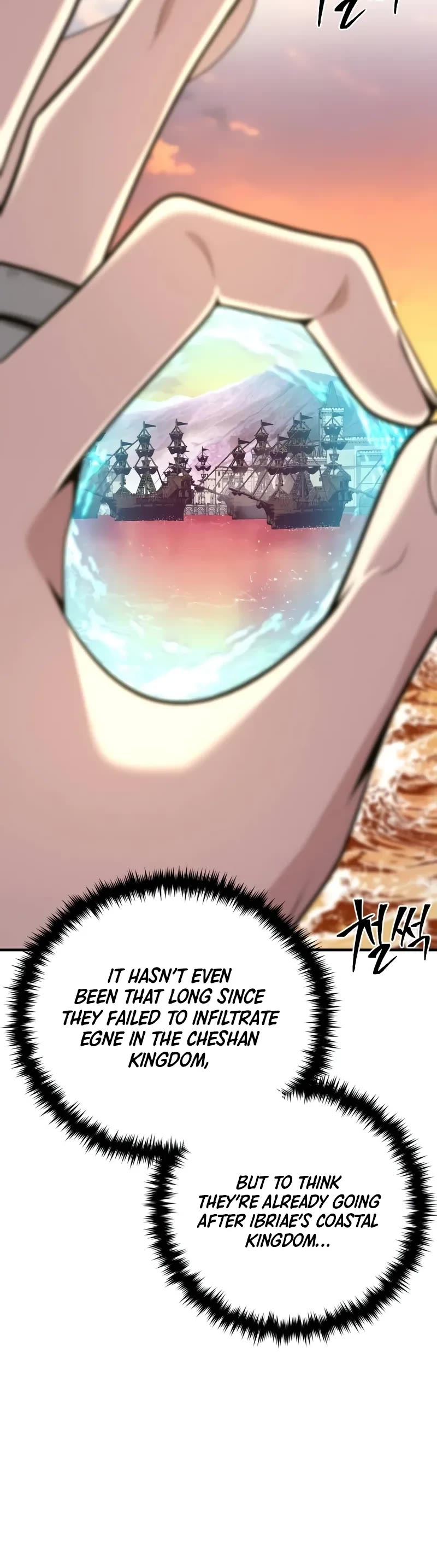 The Dark Magician Transmigrates After 66666 Years Chapter 137 page 29 - Chapter 137: Plan To Recapture Gerin