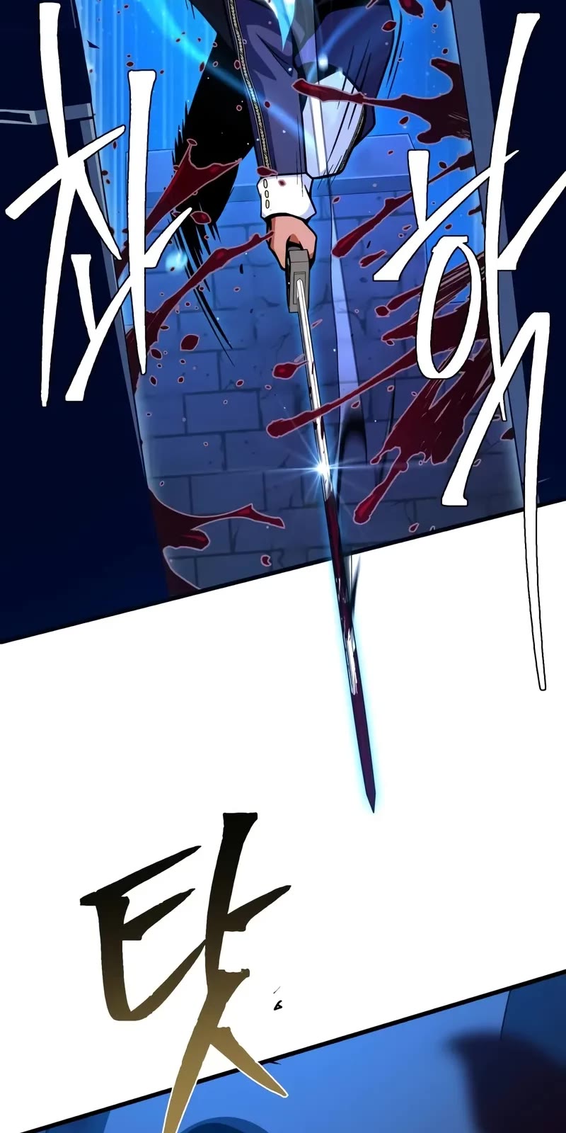 The Dark Magician Transmigrates After 66666 Years Chapter 137 page 50 - Chapter 137: Plan To Recapture Gerin