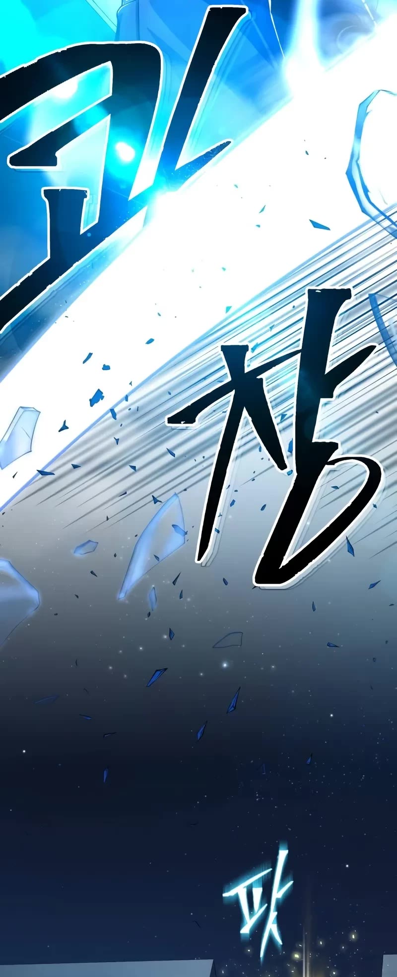 The Dark Magician Transmigrates After 66666 Years Chapter 137 page 61 - Chapter 137: Plan To Recapture Gerin