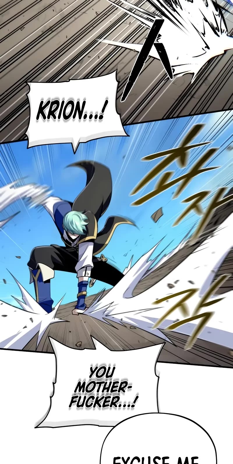 The Dark Magician Transmigrates After 66666 Years Chapter 139 page 57 - Chapter 139: Declaration Of War