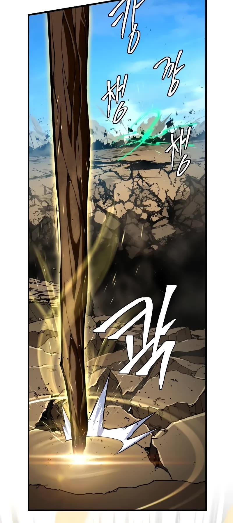 The Dark Magician Transmigrates After 66666 Years Chapter 140 page 17 - Chapter 140: I Will...