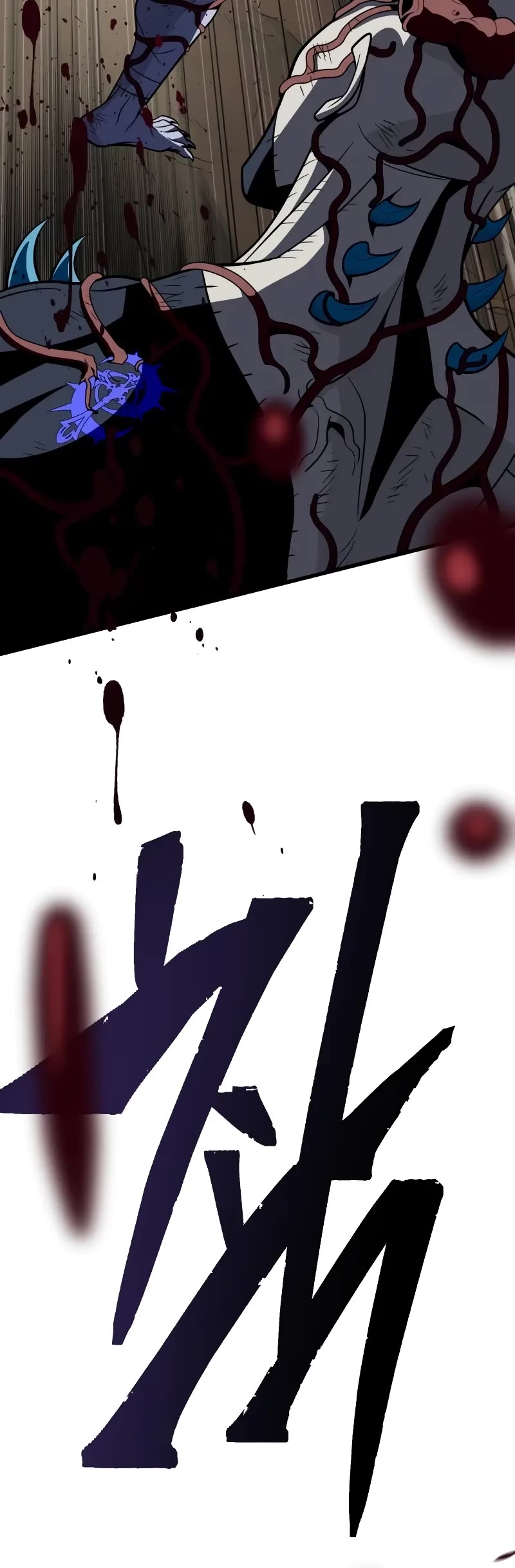 The Dark Magician Transmigrates After 66666 Years Chapter 140 page 28 - Chapter 140: I Will...