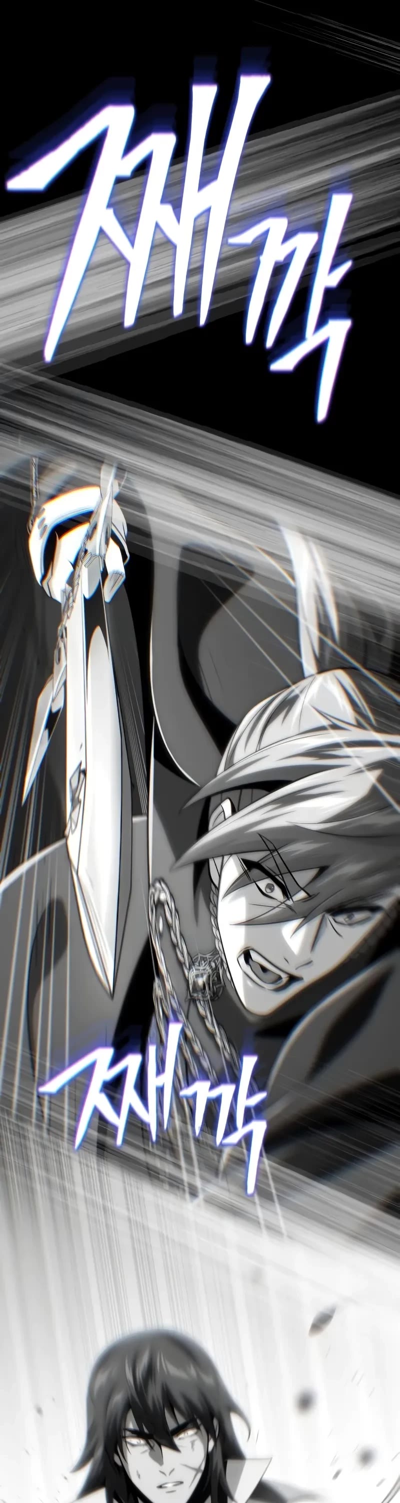 The Dark Magician Transmigrates After 66666 Years Chapter 140 page 73 - Chapter 140: I Will...
