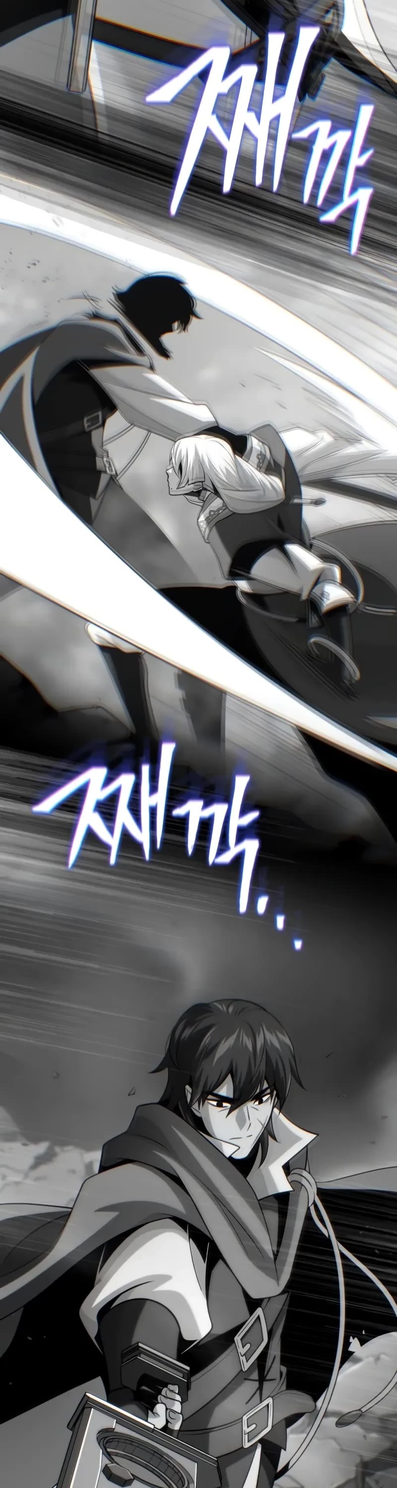 The Dark Magician Transmigrates After 66666 Years Chapter 140 page 76 - Chapter 140: I Will...