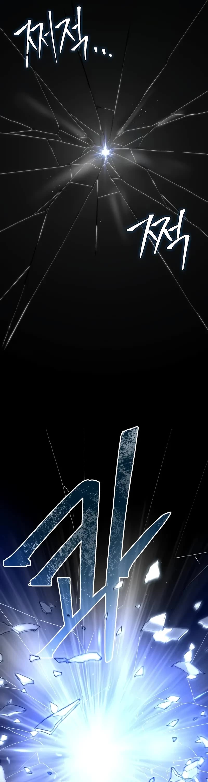 The Dark Magician Transmigrates After 66666 Years Chapter 141 page 12 - Chapter 141
