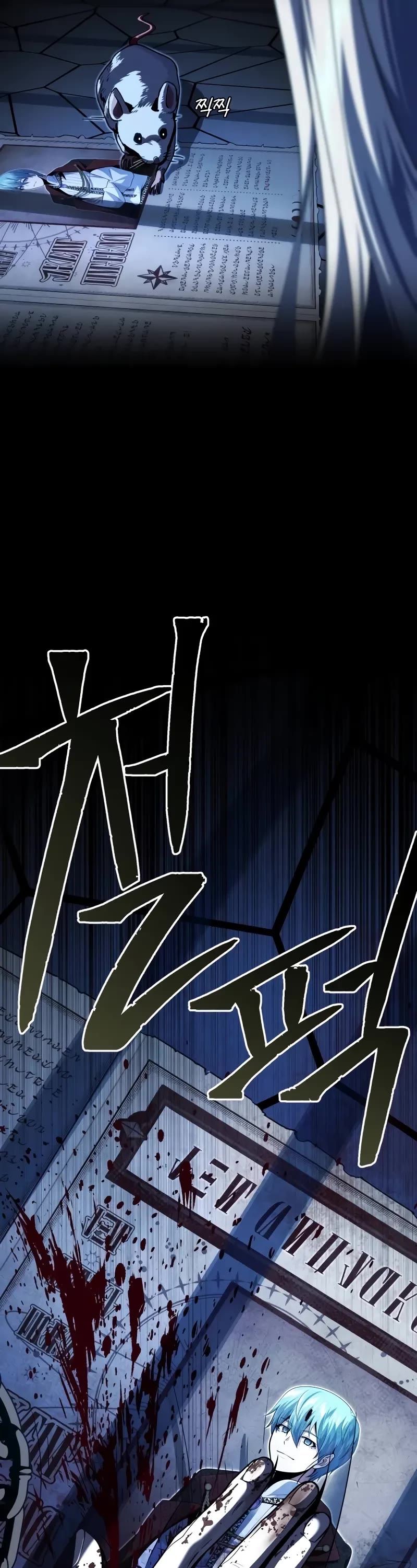 The Dark Magician Transmigrates After 66666 Years Chapter 141 page 9 - Chapter 141
