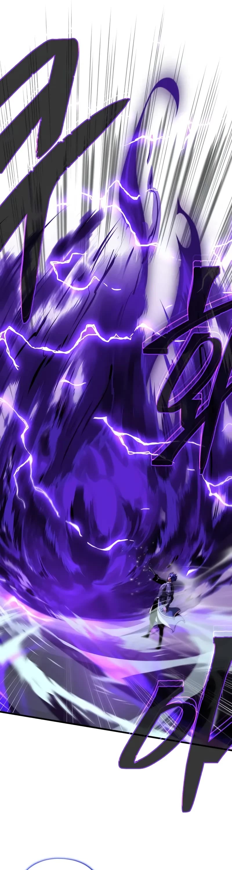 The Dark Magician Transmigrates After 66666 Years Chapter 142 page 64 - Chapter 142
