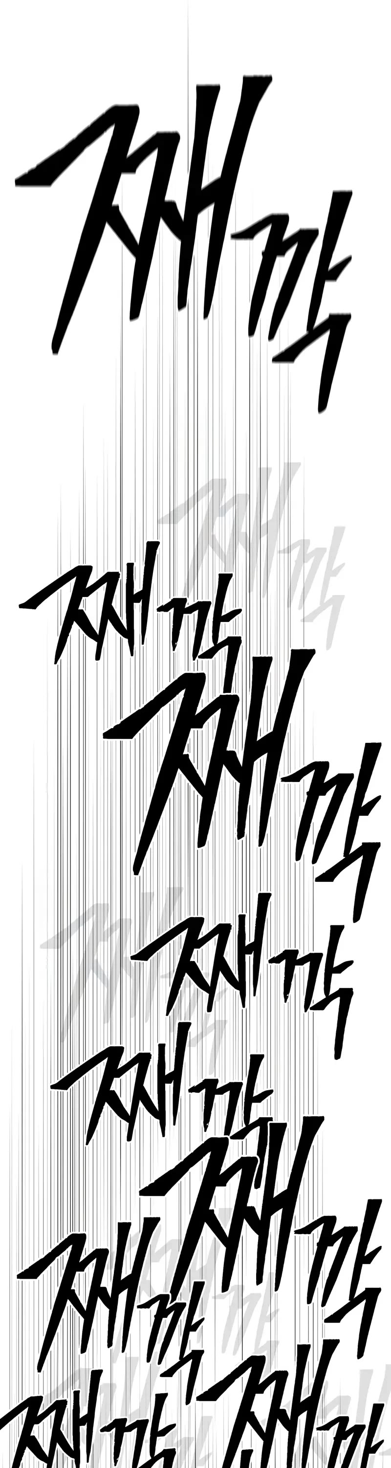 The Dark Magician Transmigrates After 66666 Years Chapter 142 page 69 - Chapter 142