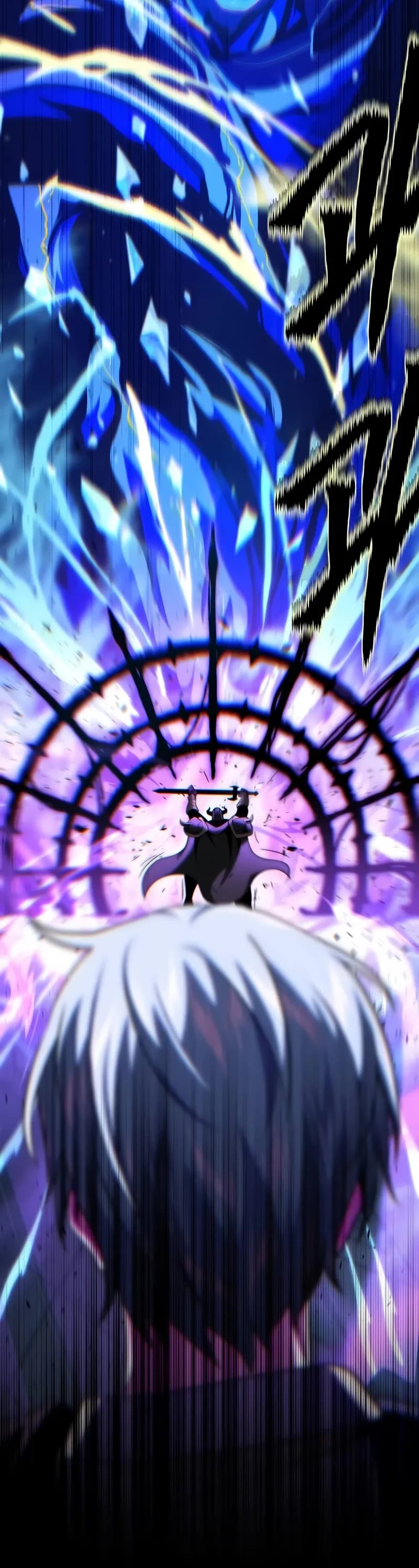 The Dark Magician Transmigrates After 66666 Years Chapter 143 page 48 - Chapter 143: One’s Role