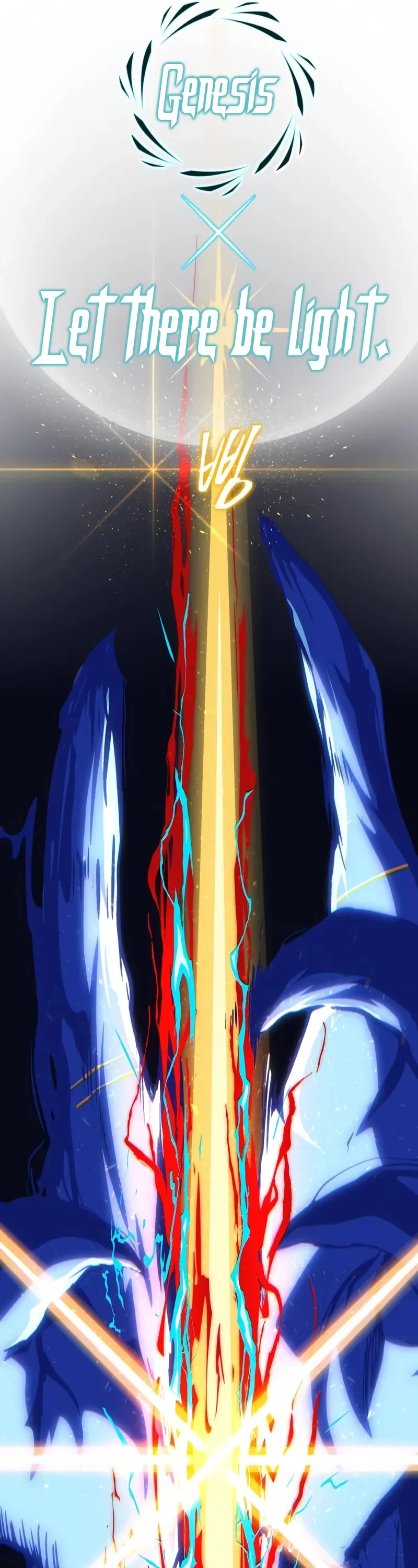 The Dark Magician Transmigrates After 66666 Years Chapter 143 page 70 - Chapter 143: One’s Role
