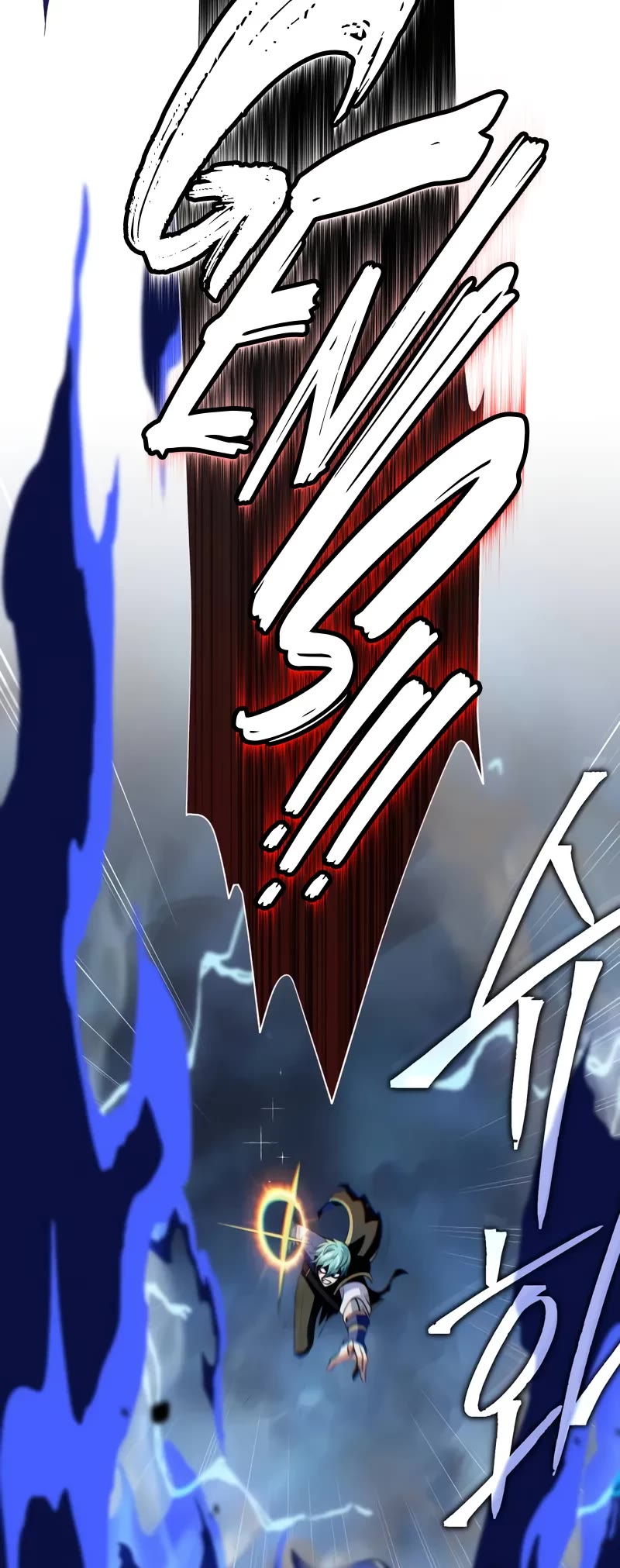 The Dark Magician Transmigrates After 66666 Years Chapter 143 page 75 - Chapter 143: One’s Role