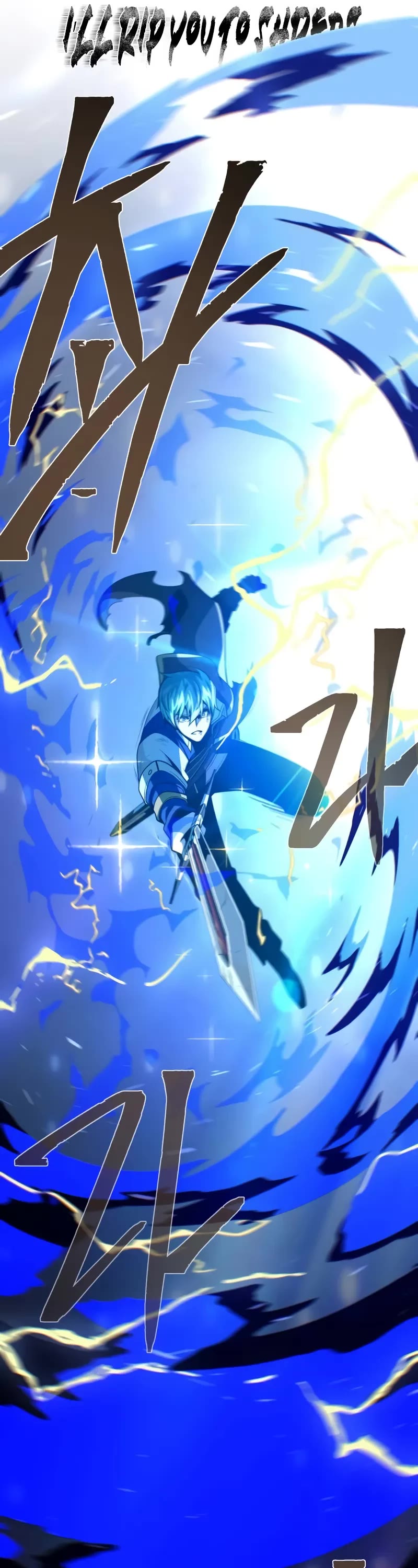 The Dark Magician Transmigrates After 66666 Years Chapter 143 page 82 - Chapter 143: One’s Role