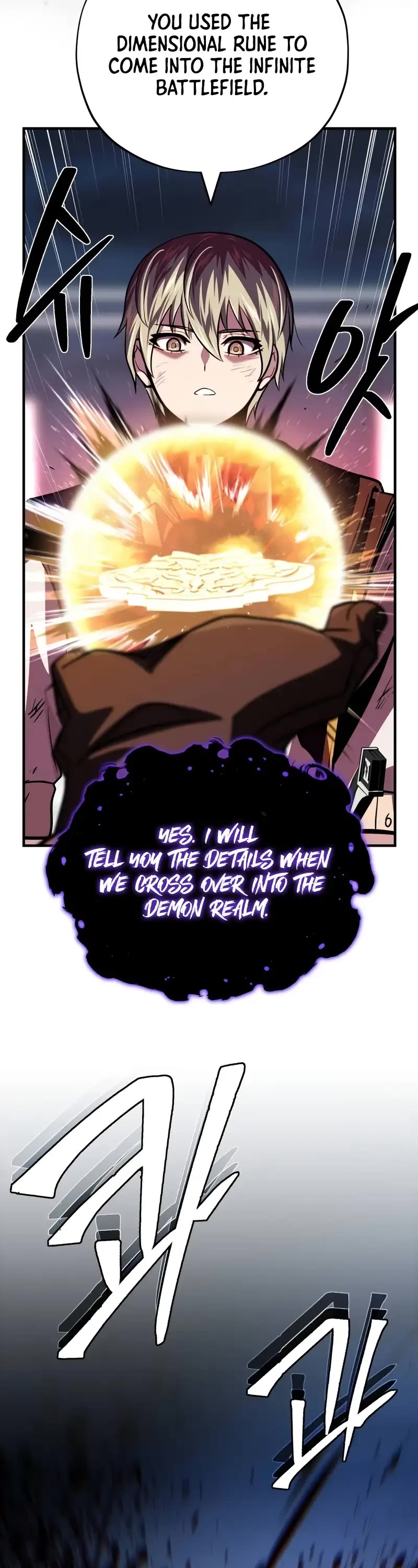 The Dark Magician Transmigrates After 66666 Years Chapter 144 page 14 - Chapter 144: Nothingness