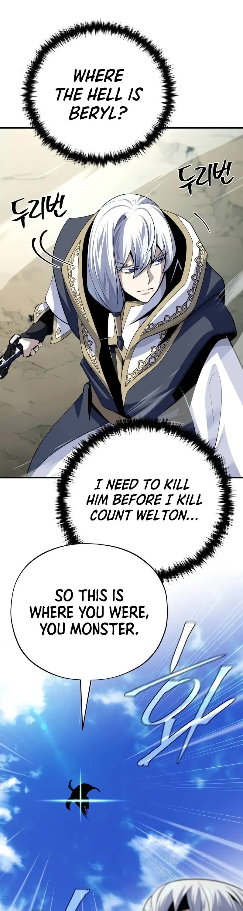 The Dark Magician Transmigrates After 66666 Years Chapter 144 page 23 - Chapter 144: Nothingness