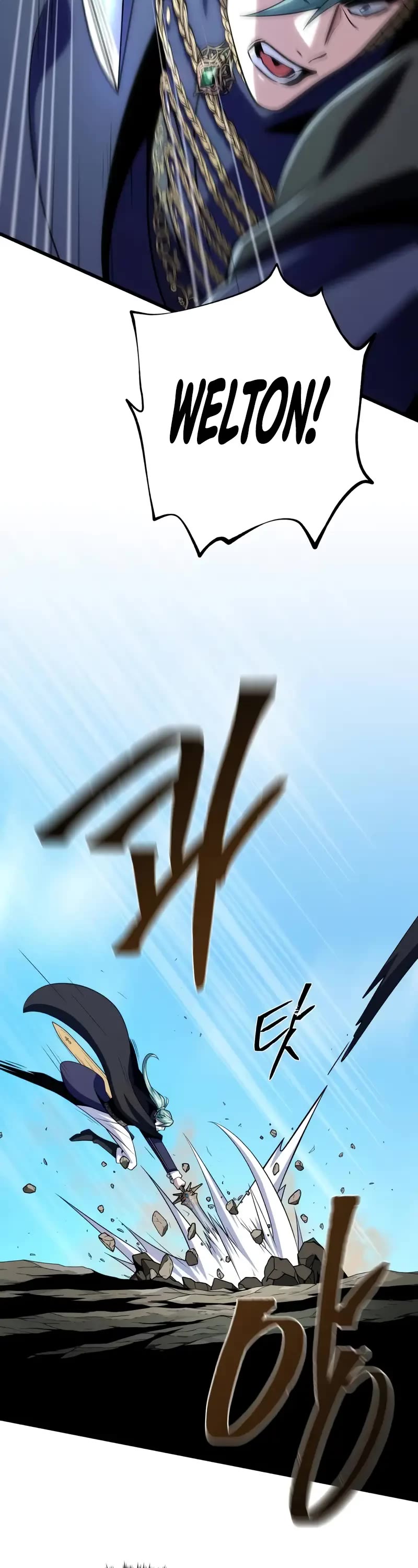The Dark Magician Transmigrates After 66666 Years Chapter 144 page 25 - Chapter 144: Nothingness