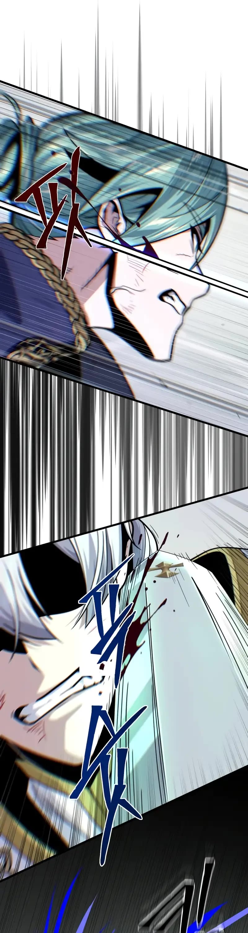 The Dark Magician Transmigrates After 66666 Years Chapter 144 page 59 - Chapter 144: Nothingness