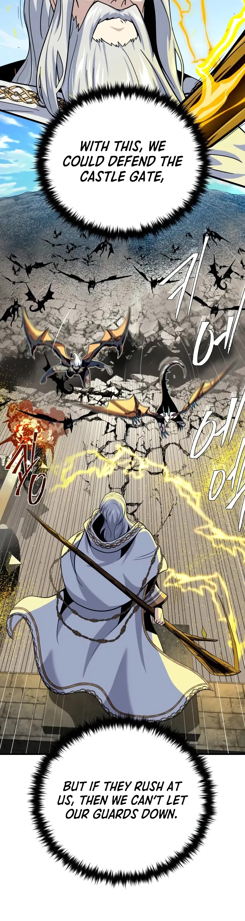 The Dark Magician Transmigrates After 66666 Years Chapter 145 page 52 - Chapter 145: Sacrifice