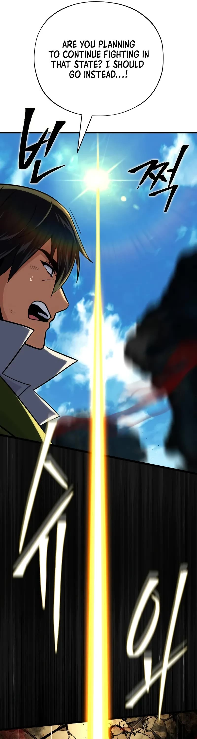 The Dark Magician Transmigrates After 66666 Years Chapter 145 page 75 - Chapter 145: Sacrifice
