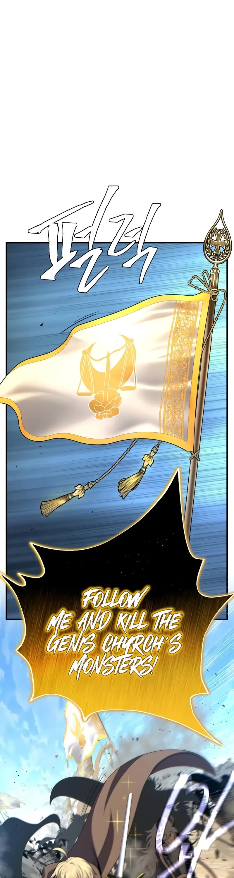 The Dark Magician Transmigrates After 66666 Years Chapter 145 page 81 - Chapter 145: Sacrifice