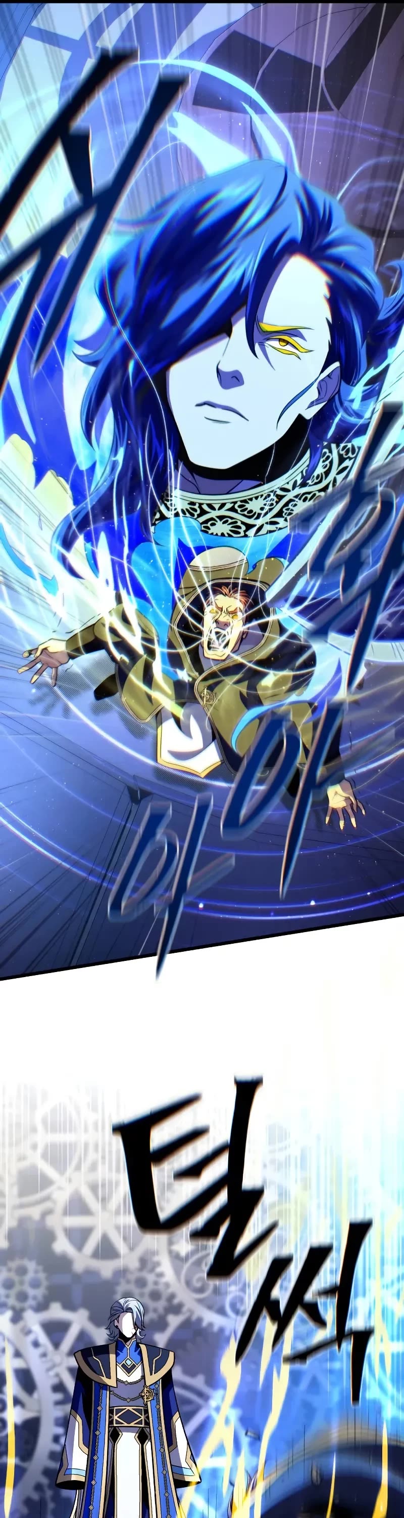 The Dark Magician Transmigrates After 66666 Years Chapter 146 page 47 - Chapter 146: The Pros And Cons