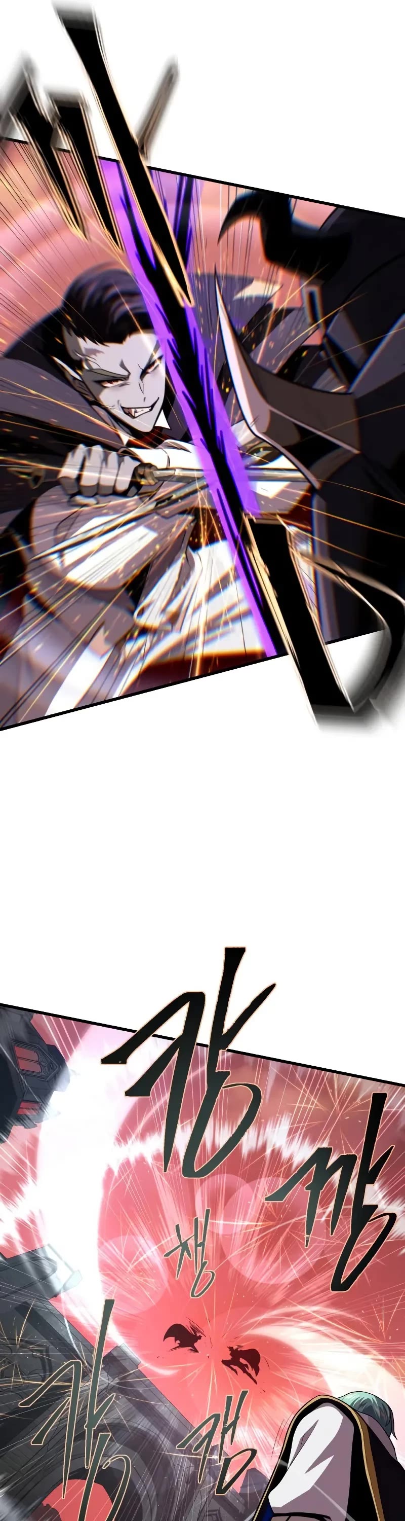 The Dark Magician Transmigrates After 66666 Years Chapter 146 page 57 - Chapter 146: The Pros And Cons