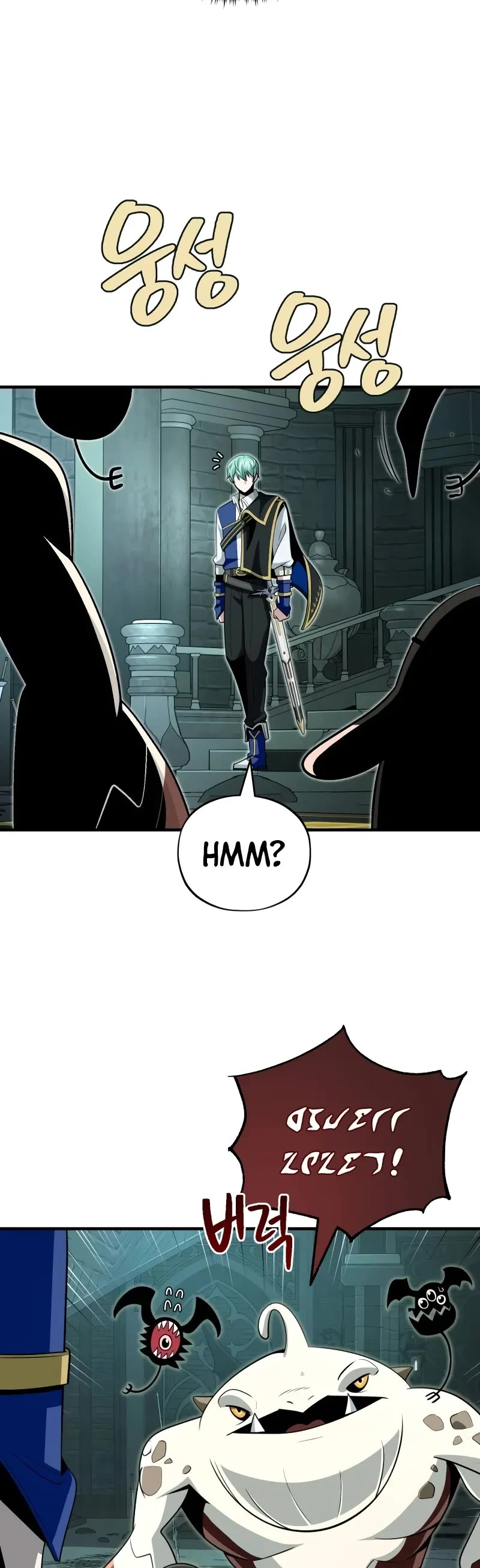 The Dark Magician Transmigrates After 66666 Years Chapter 147 page 15 - Chapter 147: Demon Realm