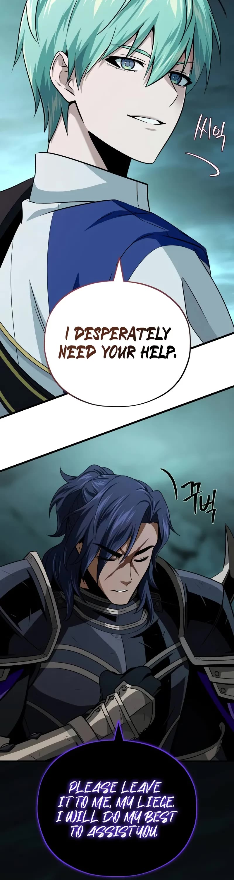 The Dark Magician Transmigrates After 66666 Years Chapter 148 page 3 - Chapter 148: Rank Duel