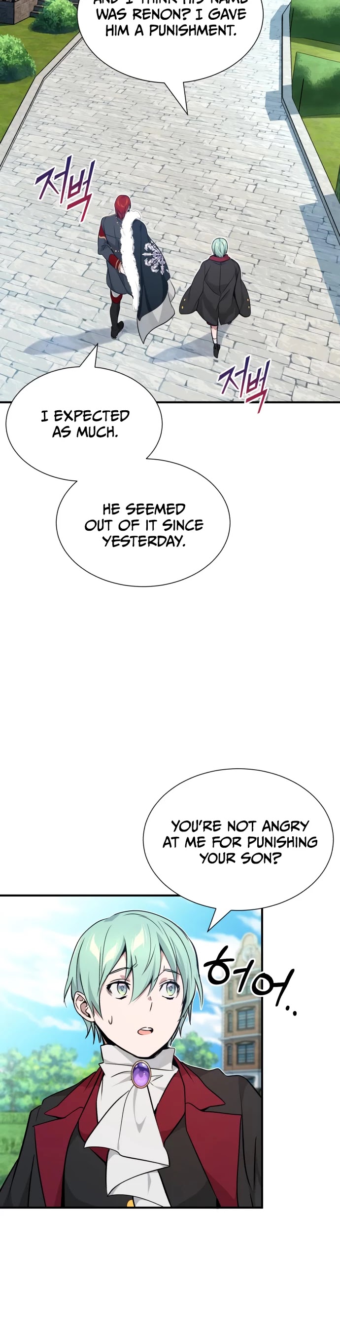 The Dark Magician Transmigrates After 66666 Years Chapter 15 page 13 - Chapter 15