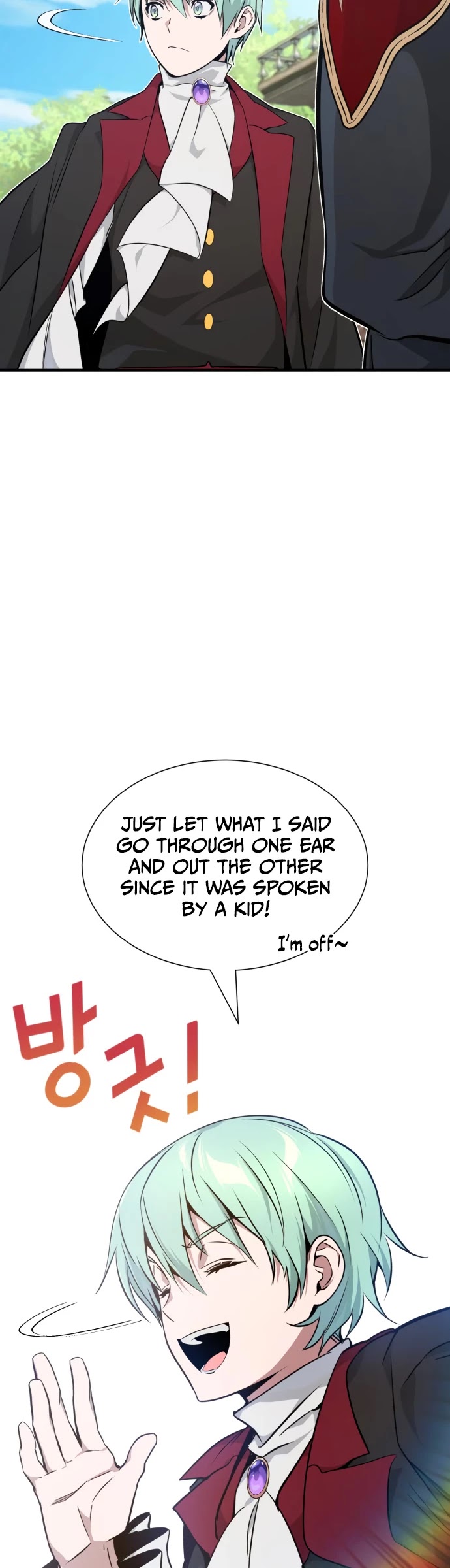 The Dark Magician Transmigrates After 66666 Years Chapter 15 page 22 - Chapter 15