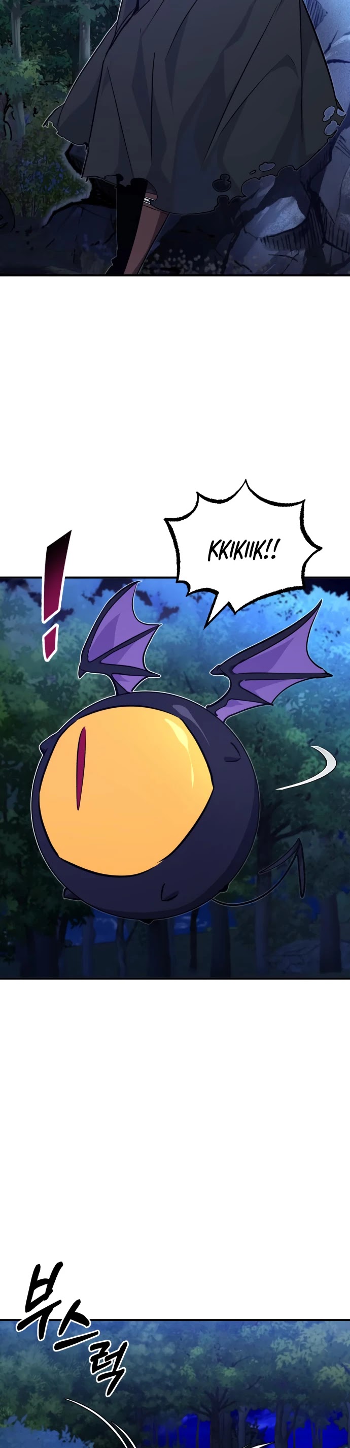 The Dark Magician Transmigrates After 66666 Years Chapter 15 page 27 - Chapter 15