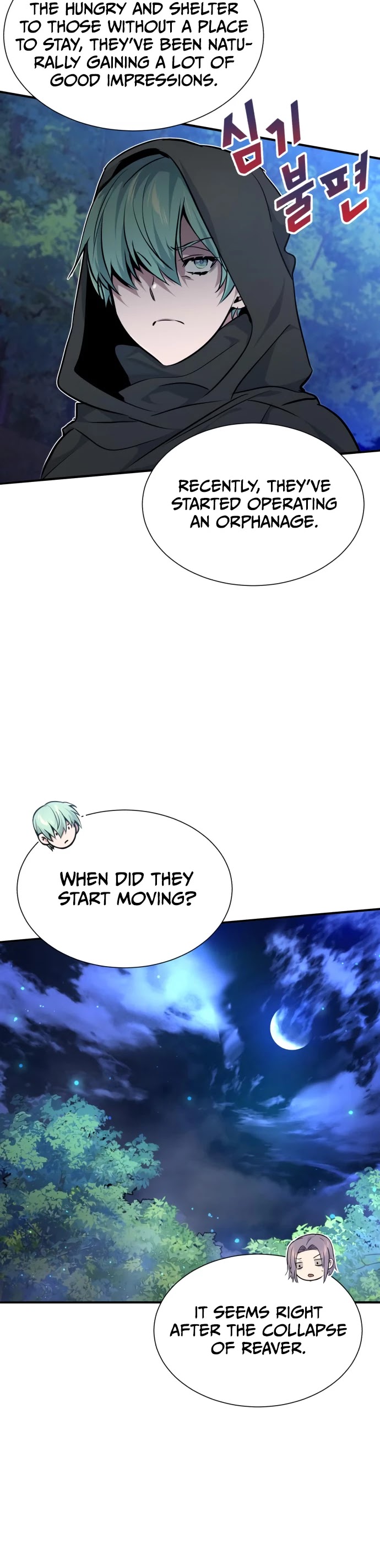 The Dark Magician Transmigrates After 66666 Years Chapter 15 page 31 - Chapter 15